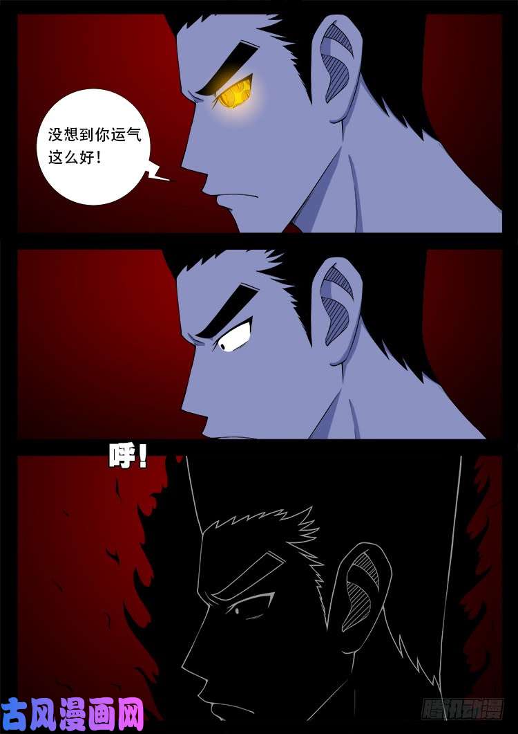 断头崖 1815