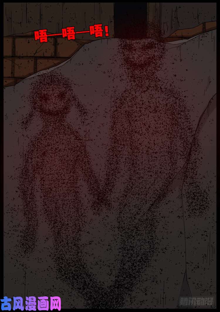 血蜡画 014