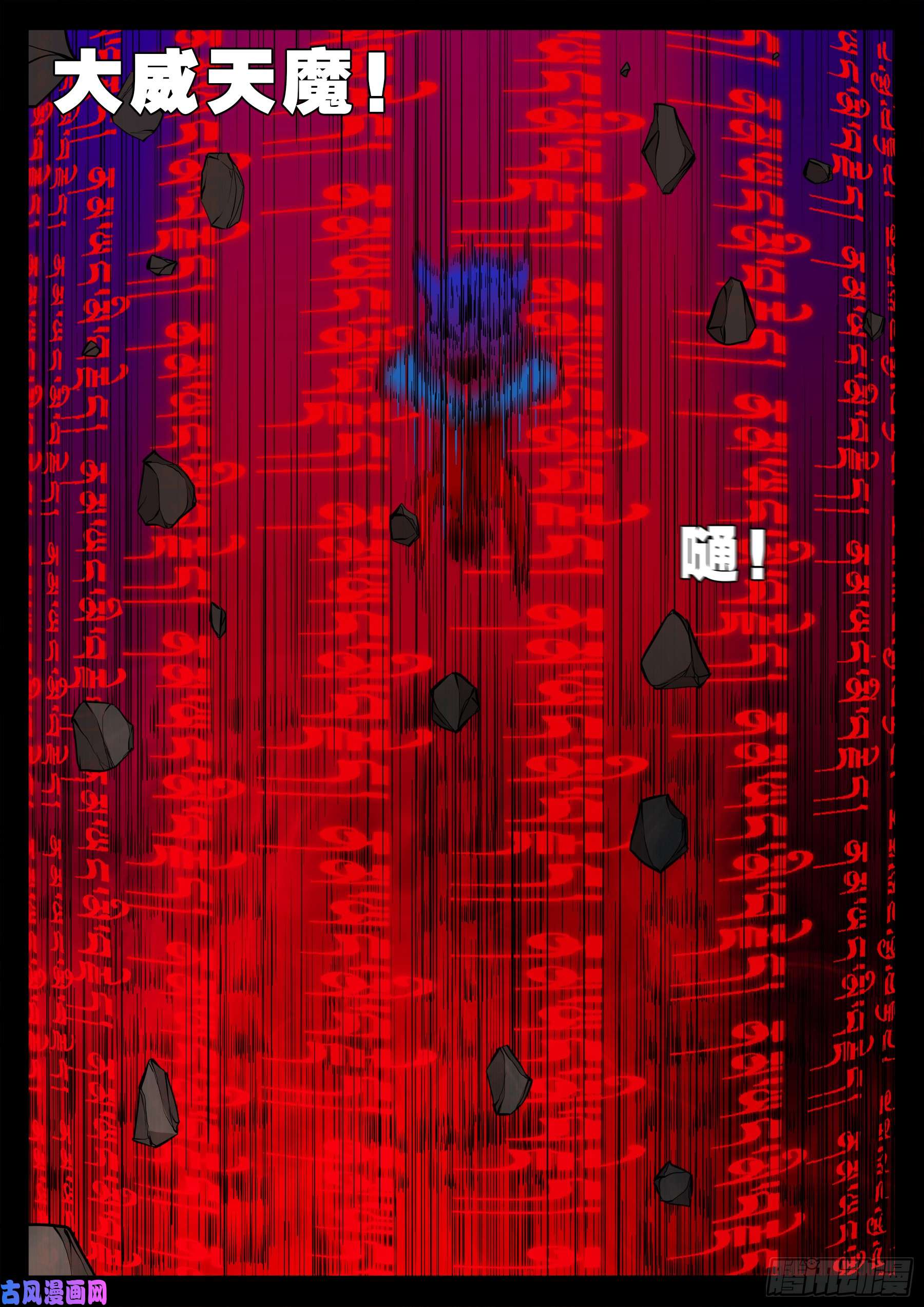 双脸辫 0418