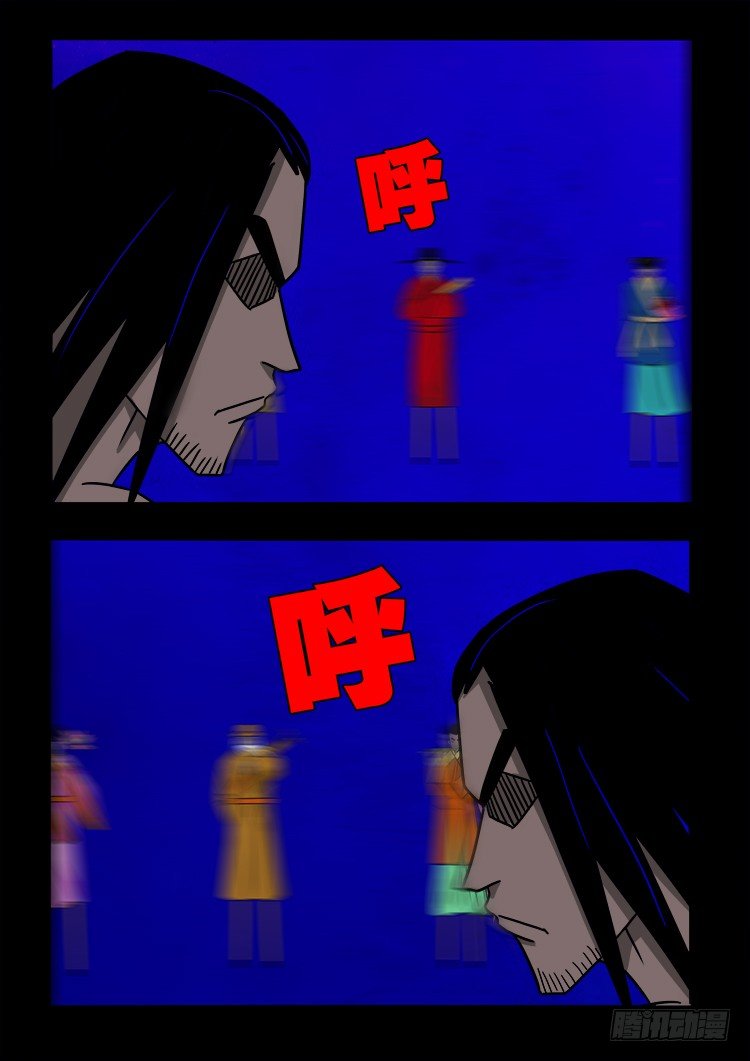 黑白红跳紫 142