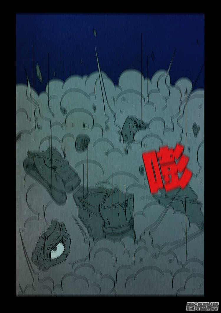 鹦鹉大厦 059