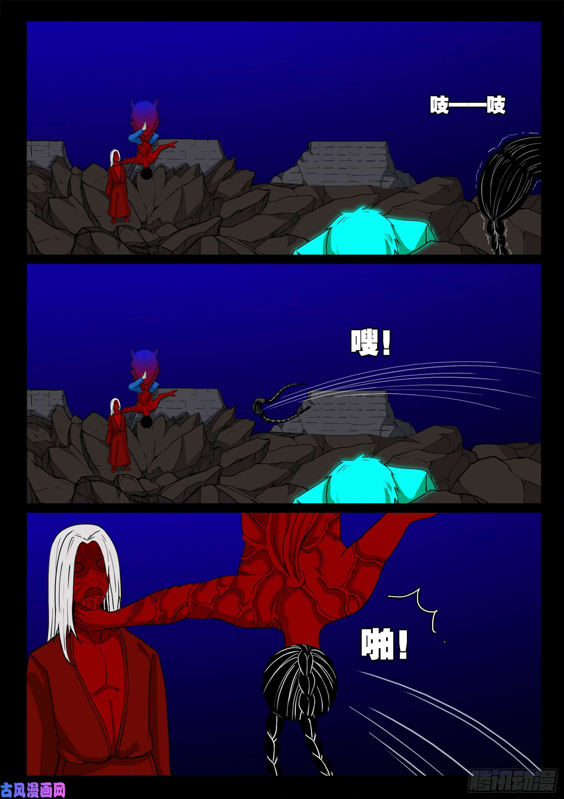 双脸辫 049