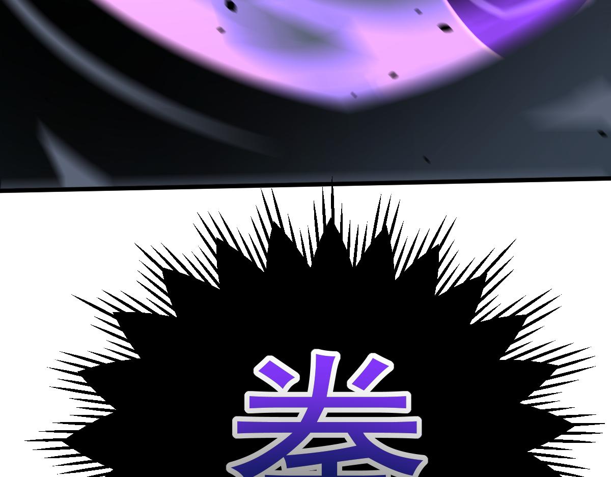 033话 特招考试 通过！97