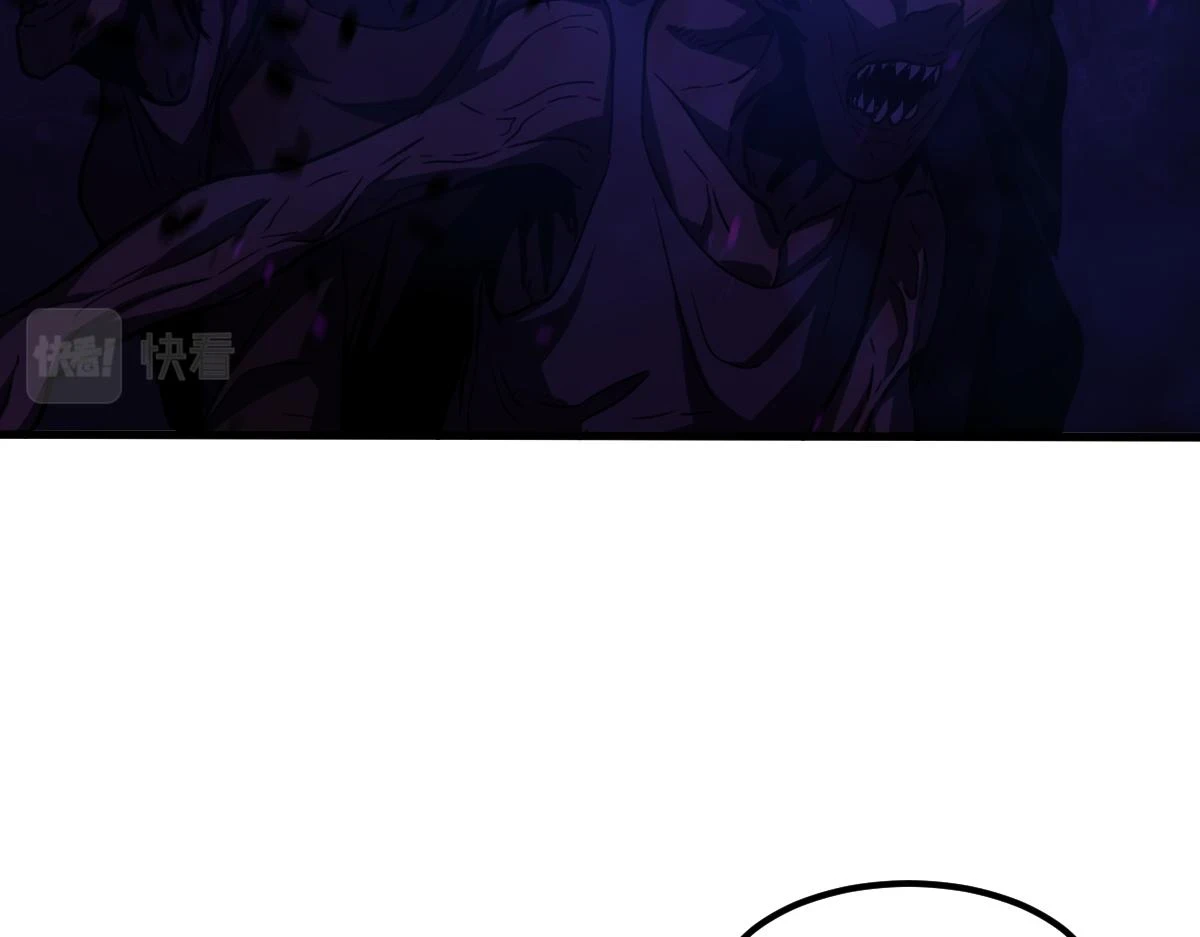 第87话 暂避防空洞109