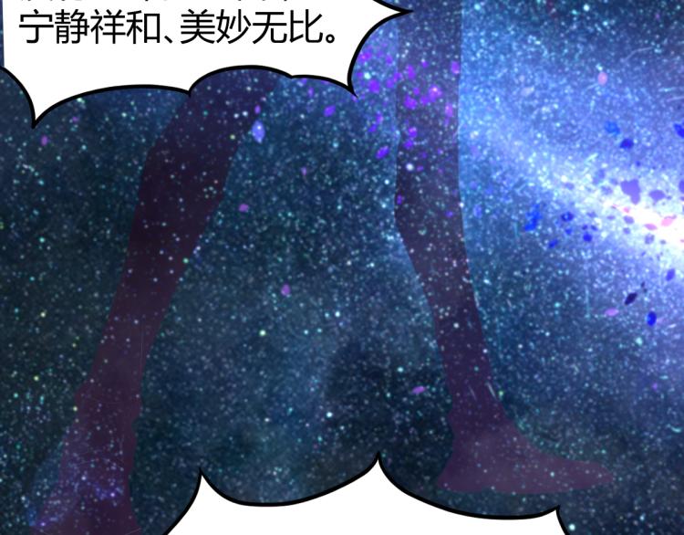 08话 赵医生的真面目98