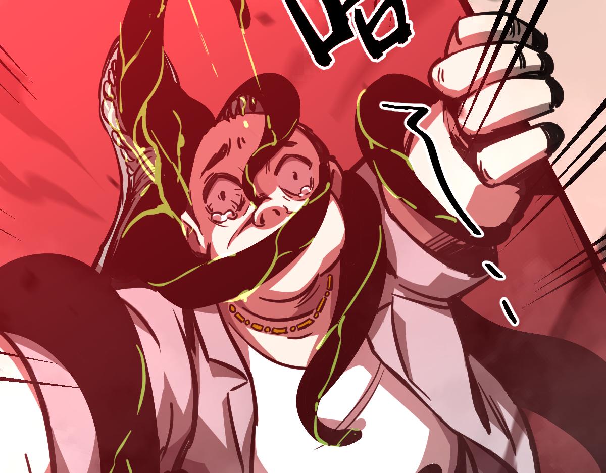 024话 雾妖逞凶71