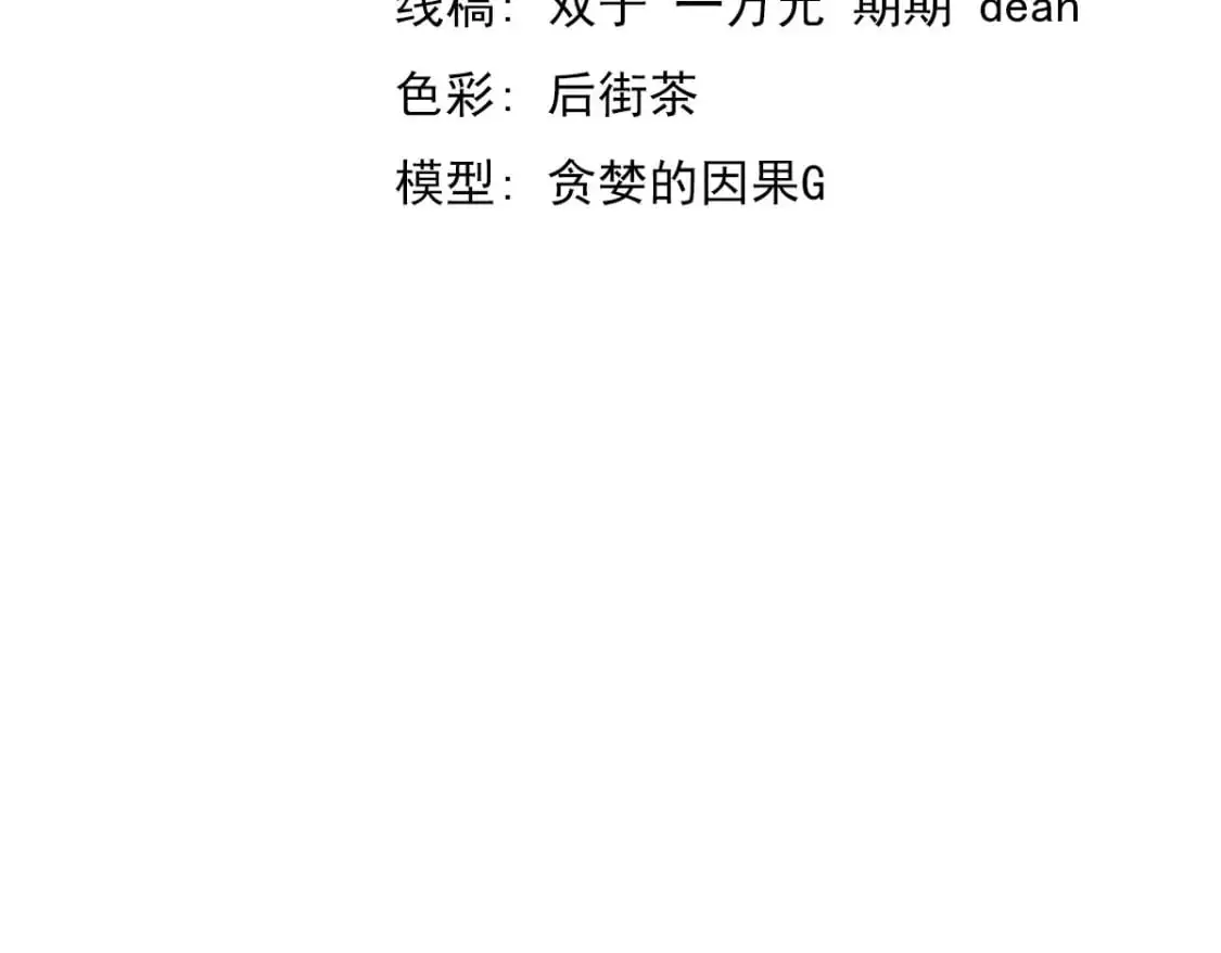 第127话 水厂阻击战（上）27