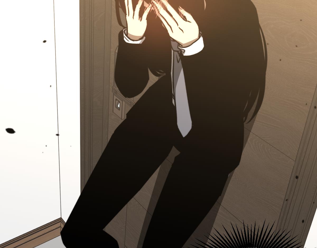 053话 星尘之液？36
