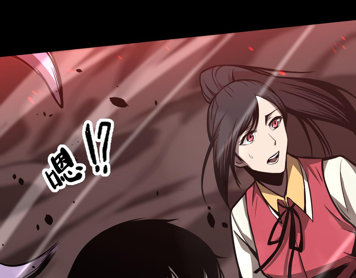 025话 明河VS雾中妖63