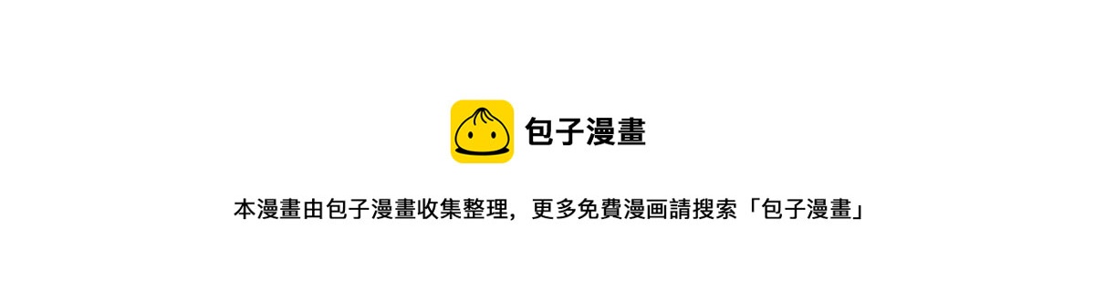 041话 雾中寻出路188
