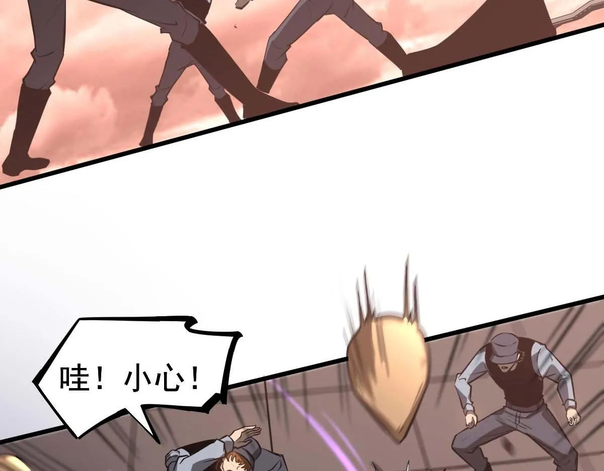第116话 圣魂降临！80