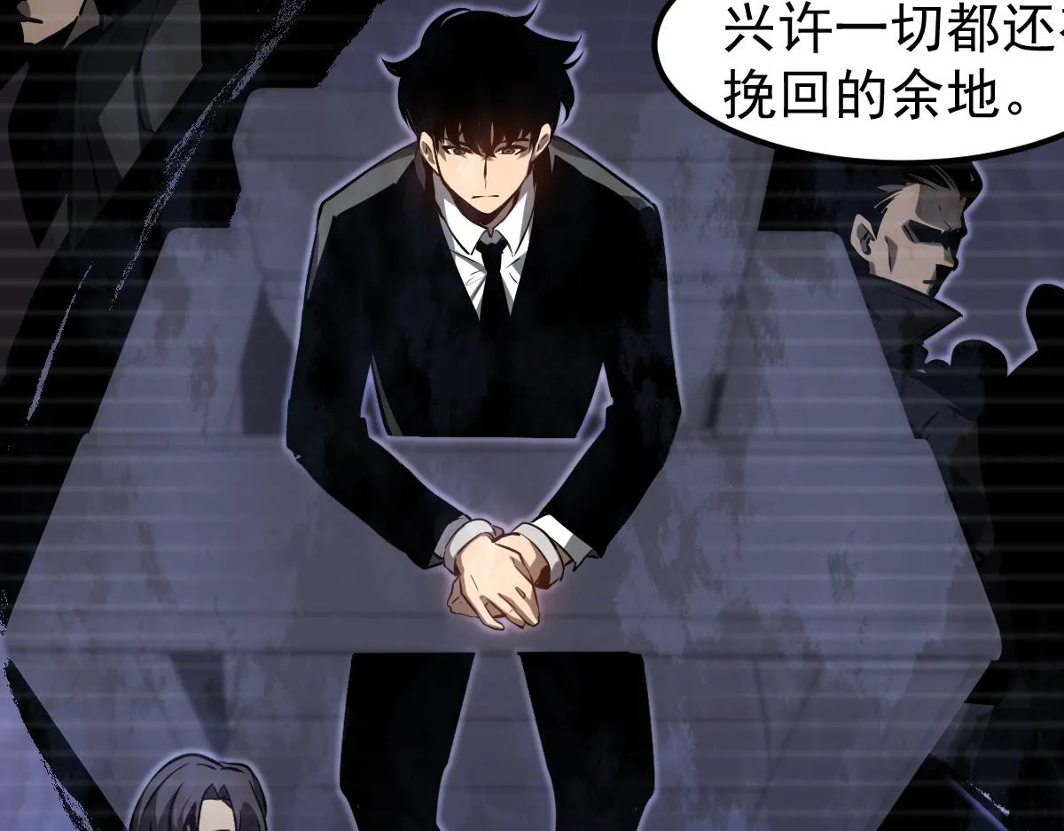 第102话 审问与抉择60