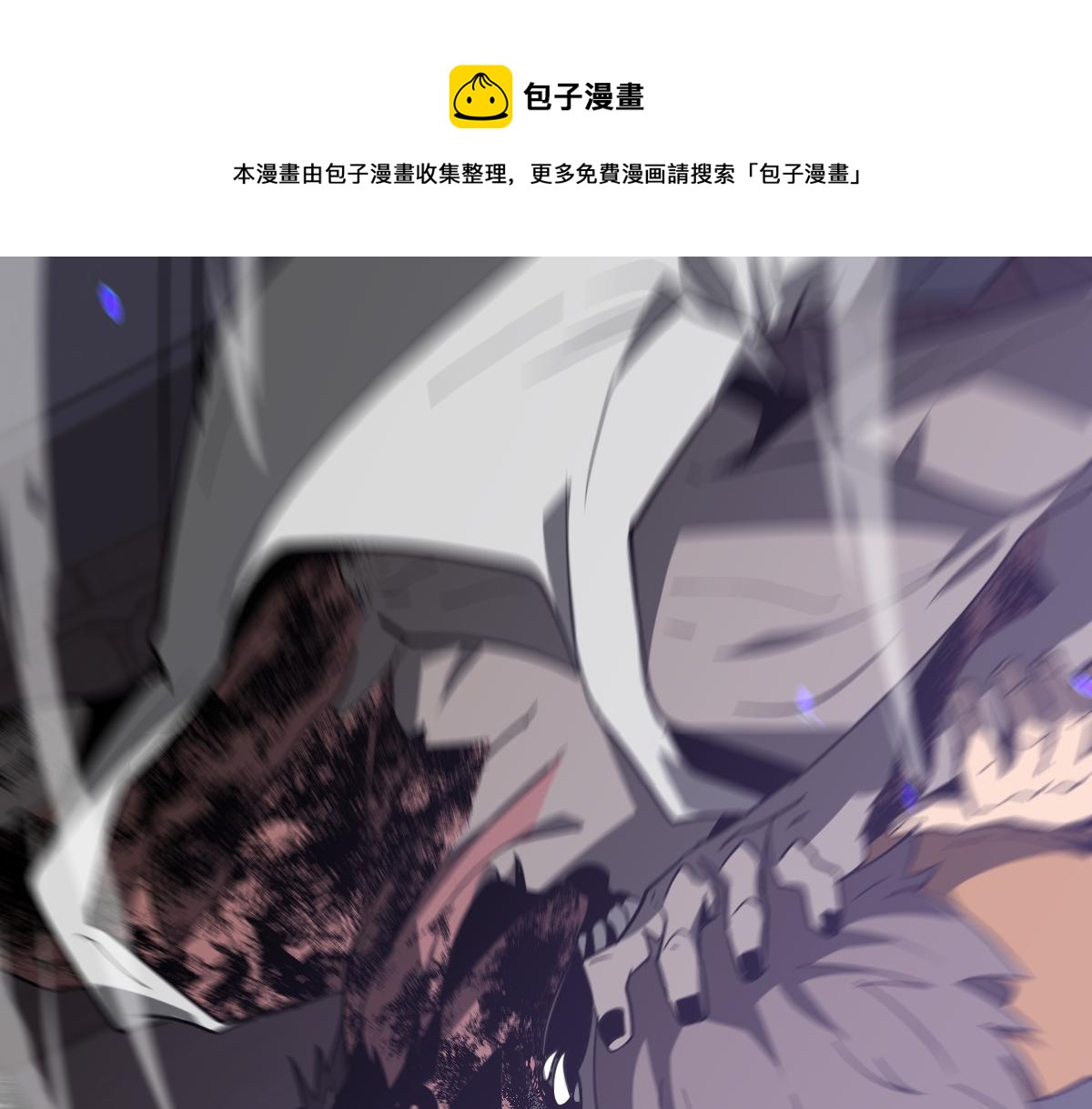 081话 木材厂遇险147