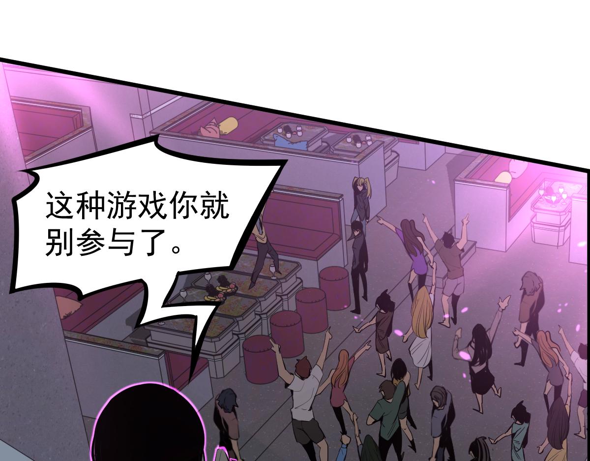 068话 导师与门徒112
