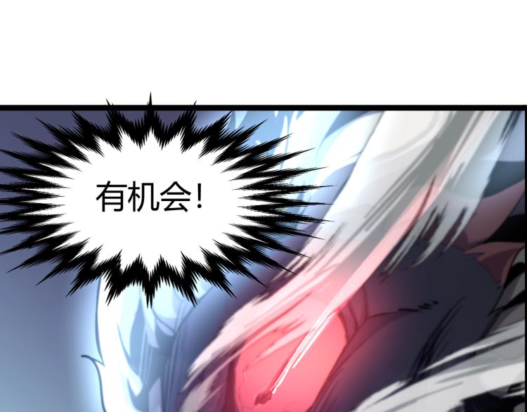 03话 神秘女性登场55