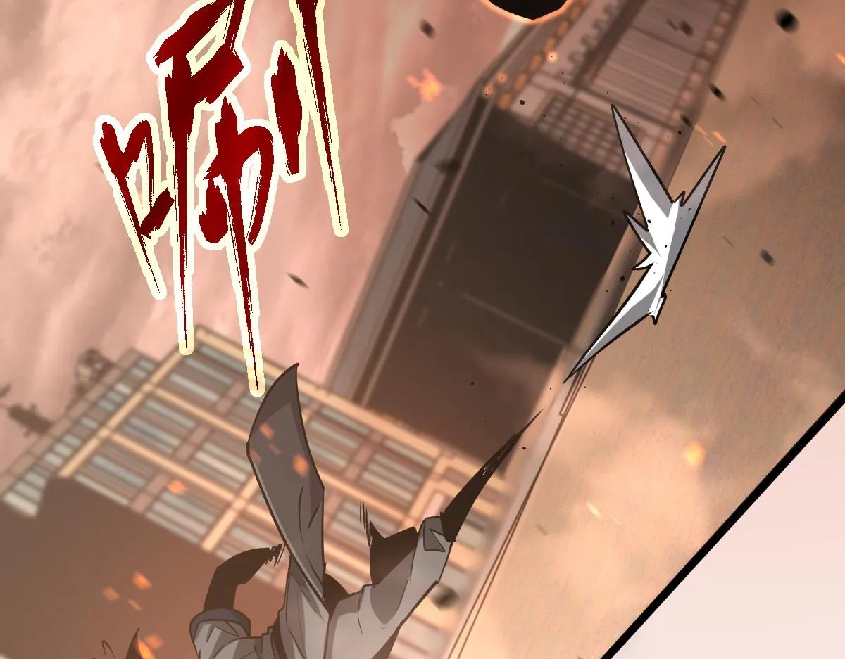 第103话 潜入天文山77