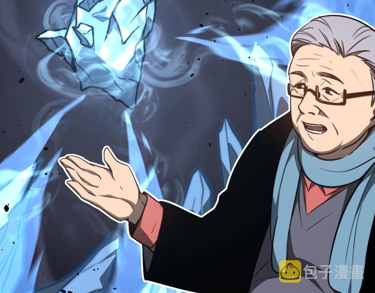055话 冯教授传道解惑66