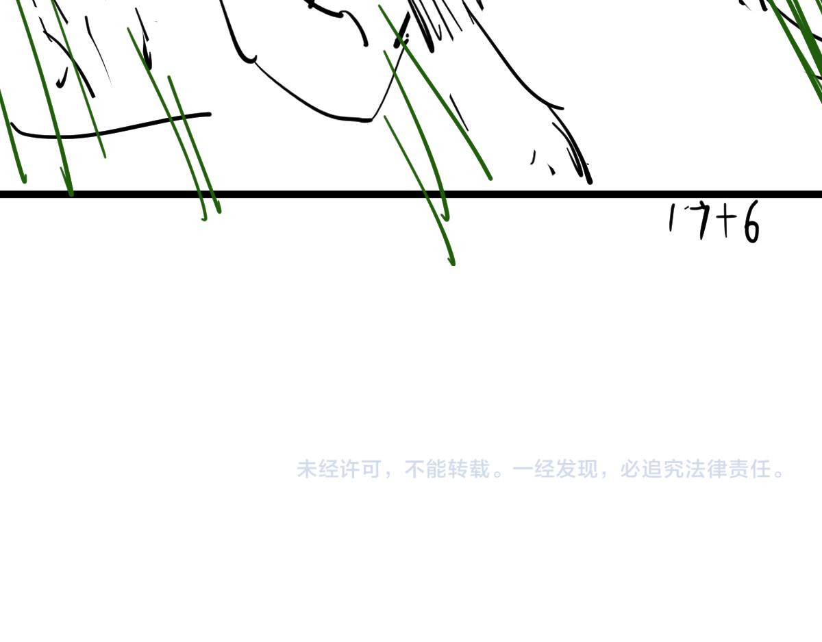 068话 导师与门徒166