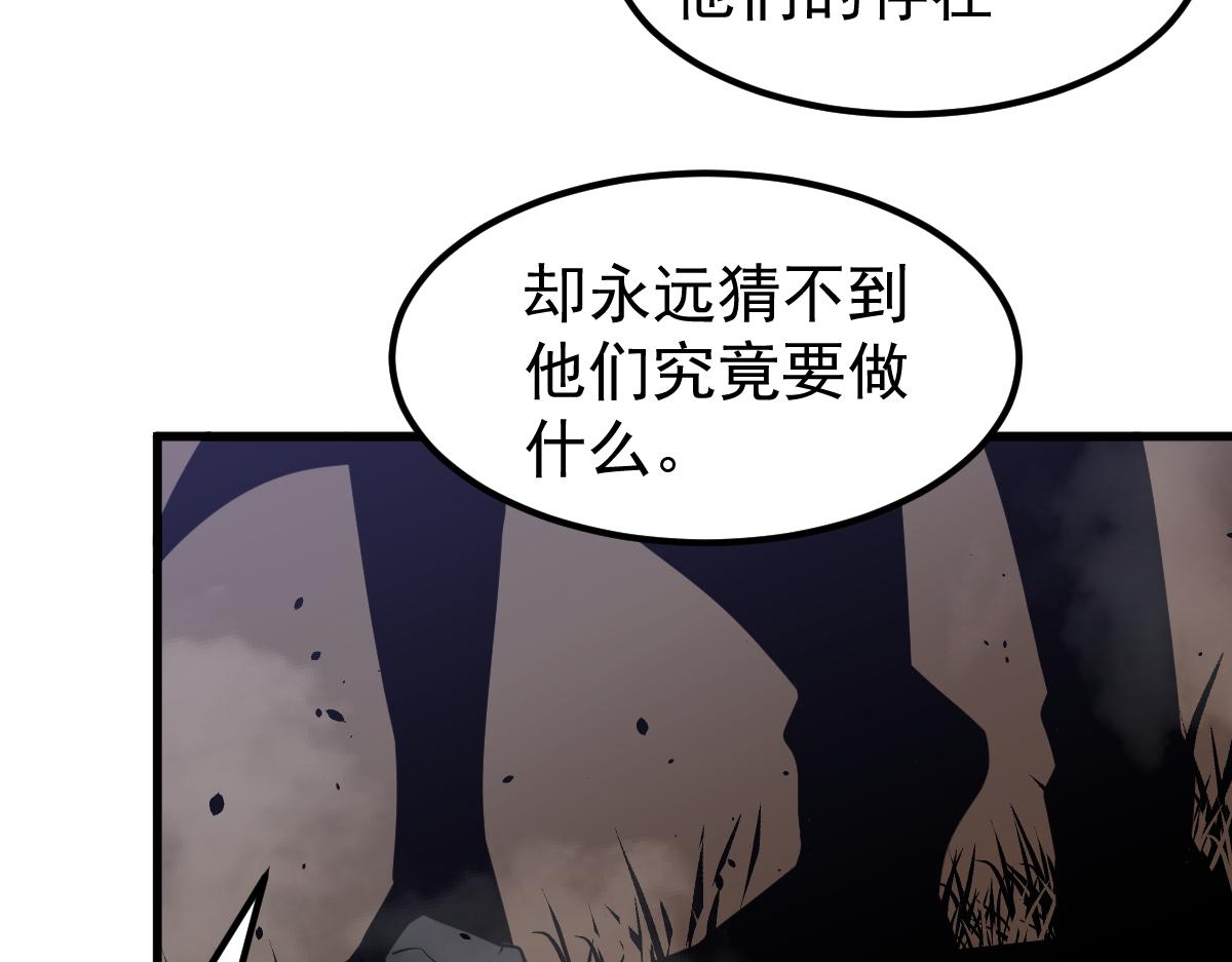 068话 导师与门徒53