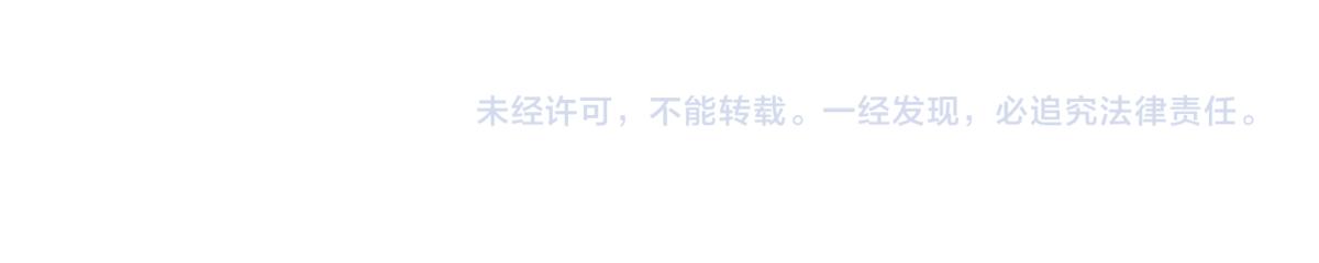074话 一起出发吧176