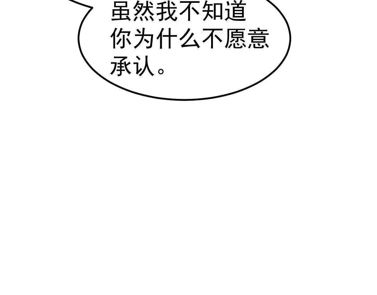 第102话 审问与抉择100