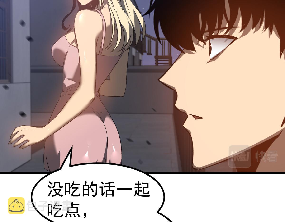 083话 明河访周桃79
