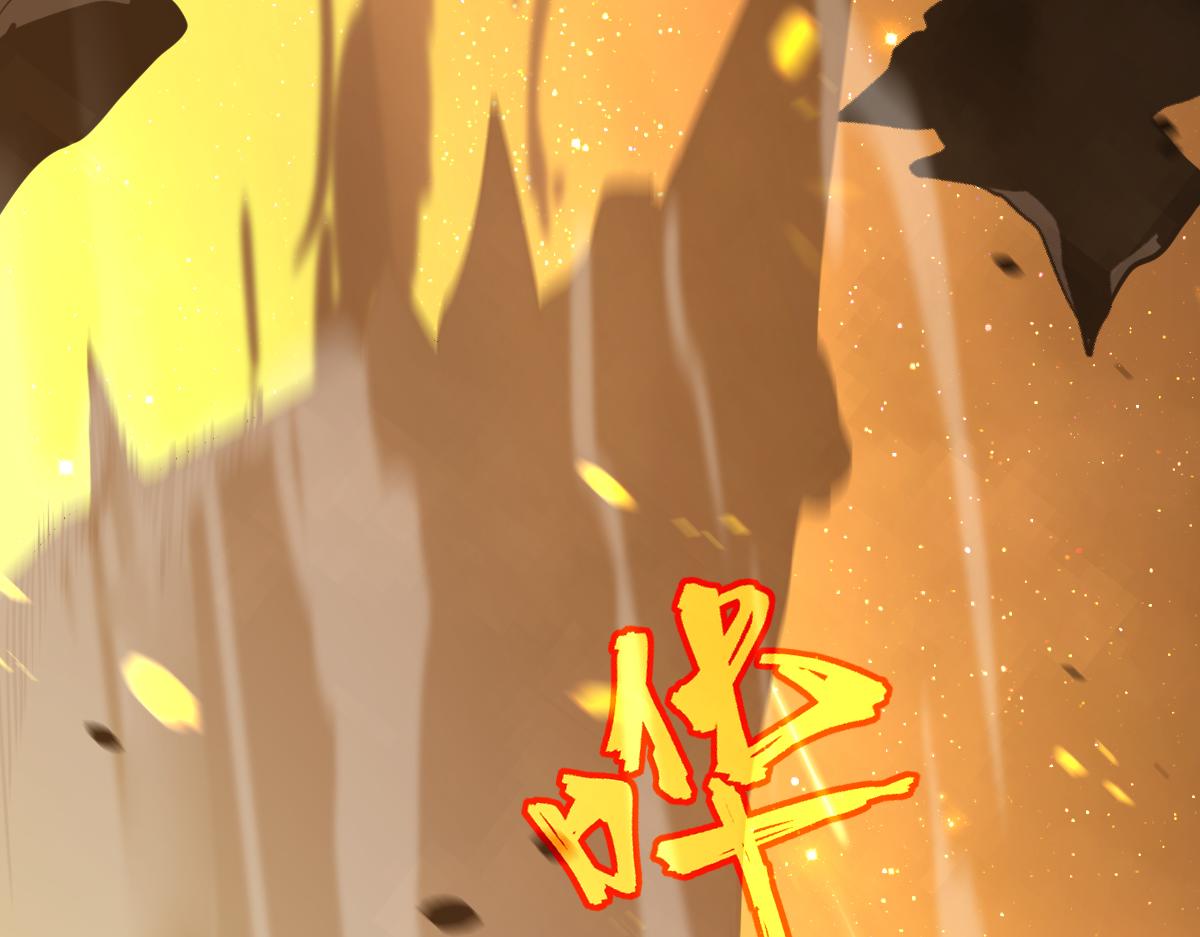 044话 误闯虫洞井45