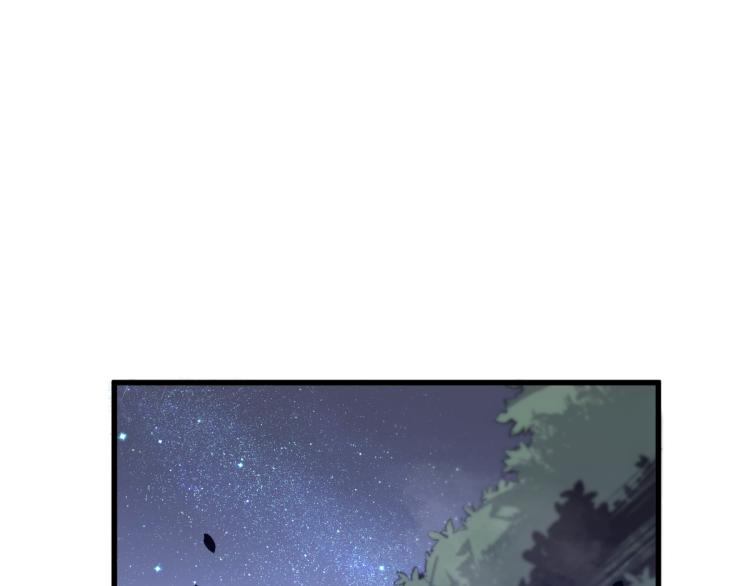 02话 爆发！硫酸拳！168