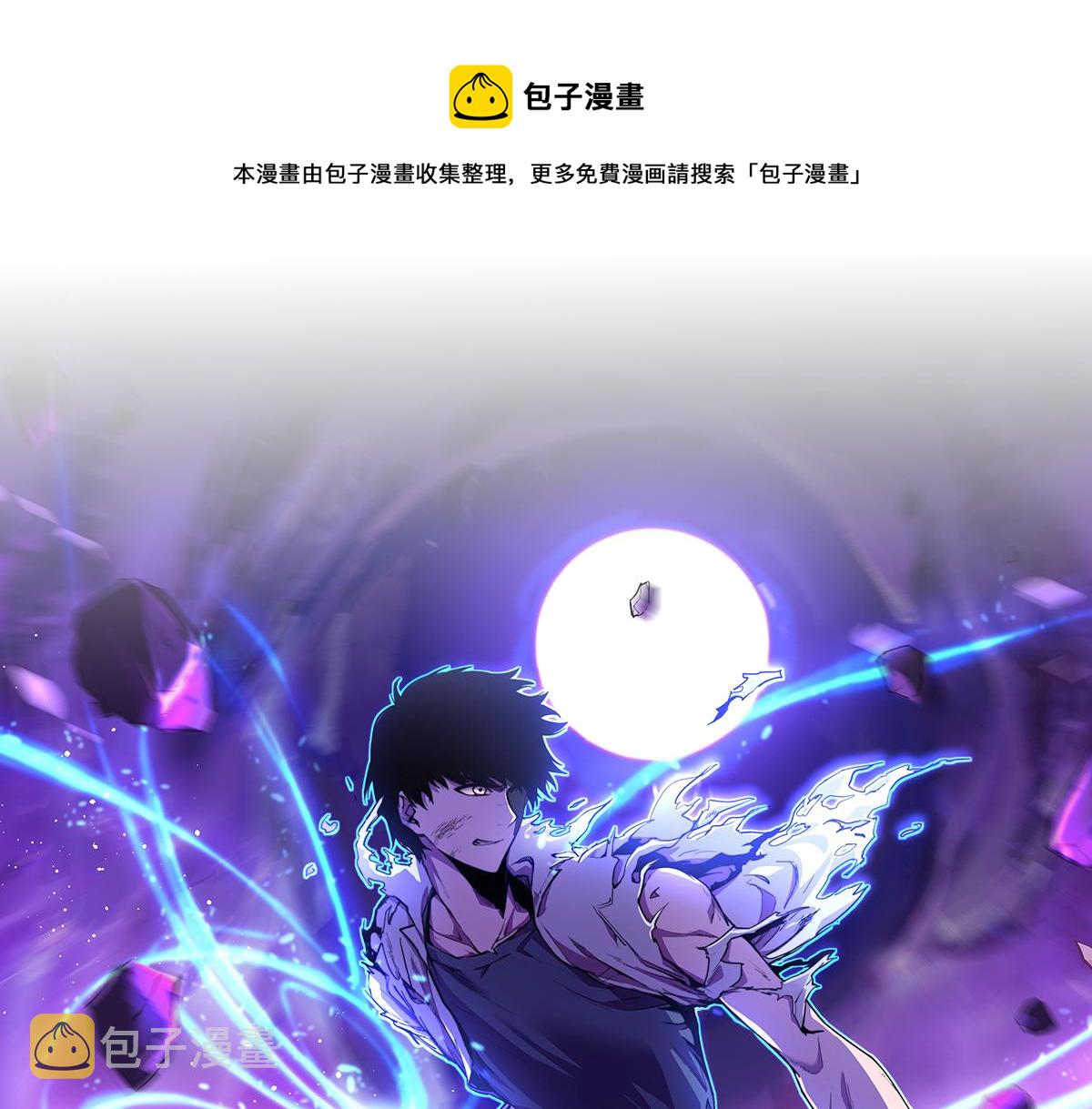 037话 历训前奏0