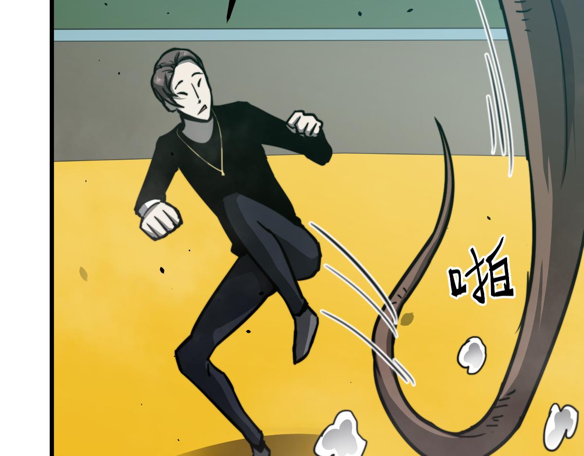 030话 特招—反应测试41