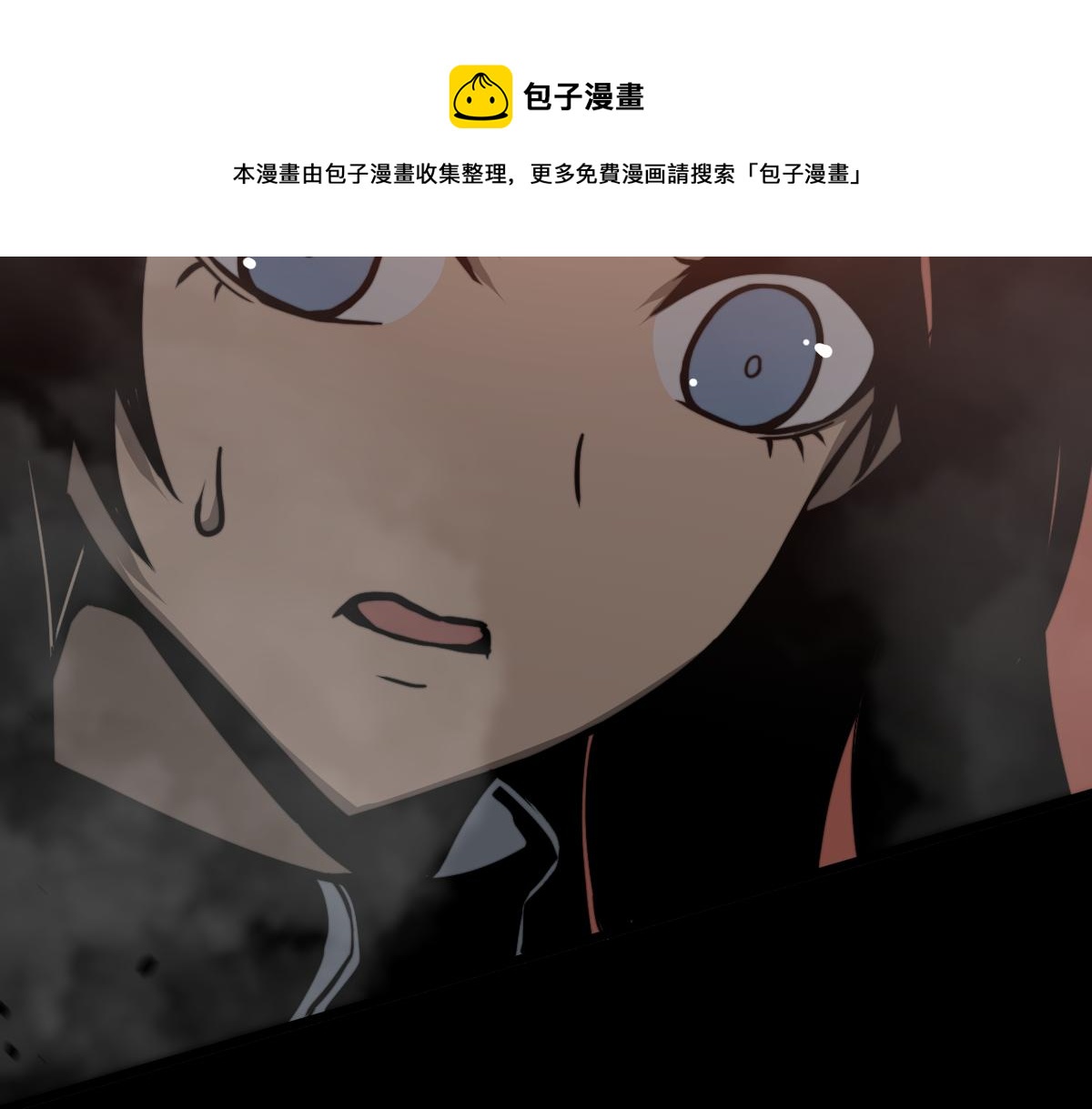 049话 幻境！！80