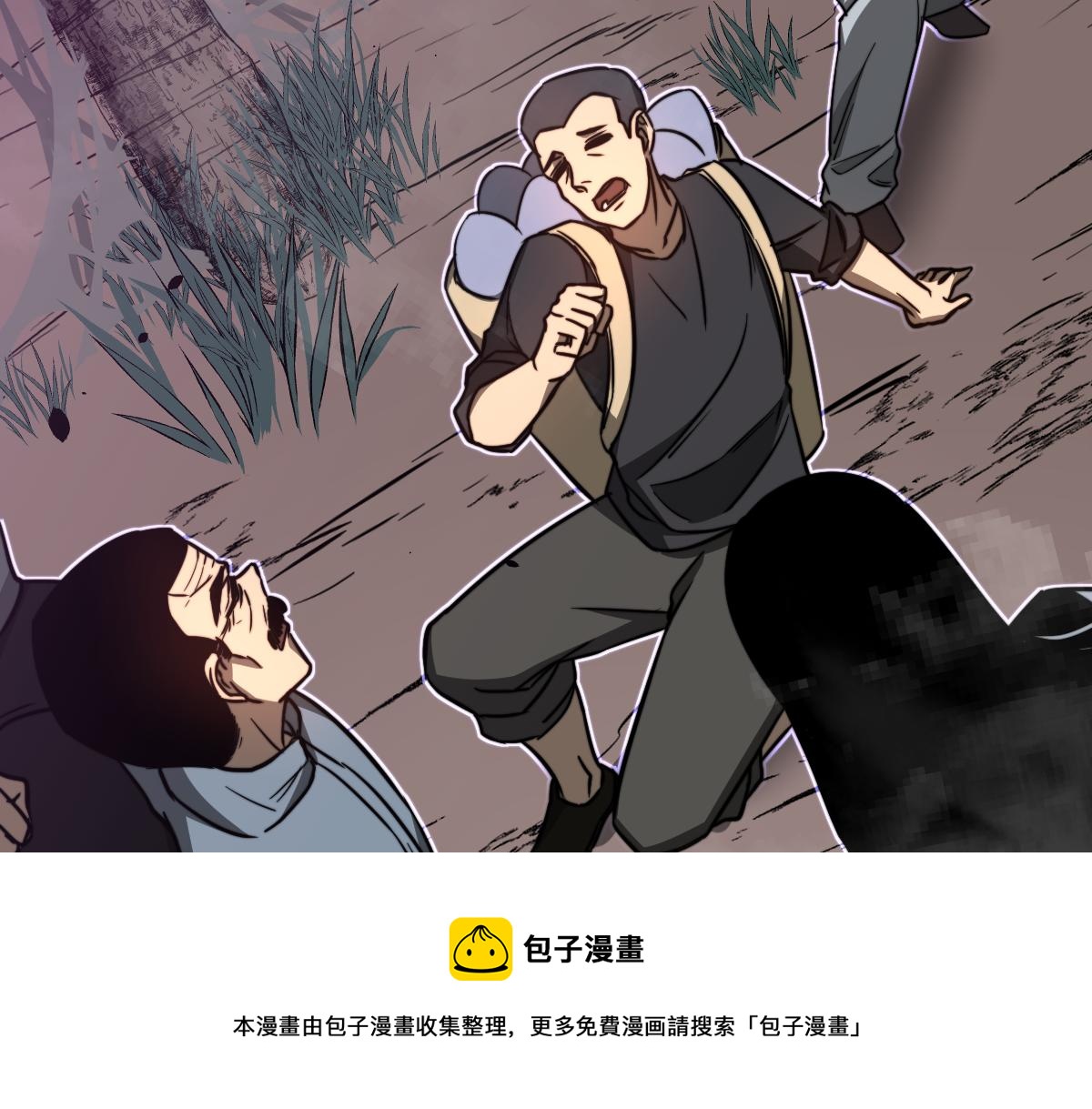 047话 集卵遇灾蛛170