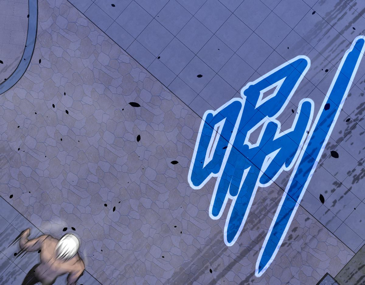 17话 决战赵医生！！9