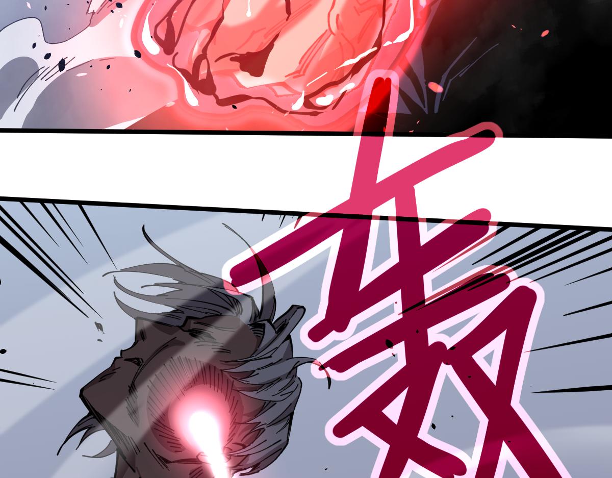 15话 最强！血煞拳161