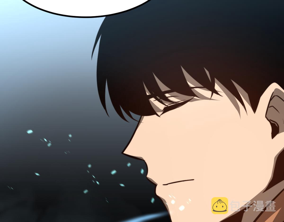 057话 进阶日冕级41