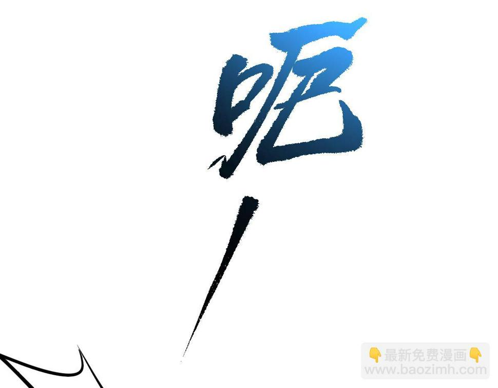第93话 大战的序幕148