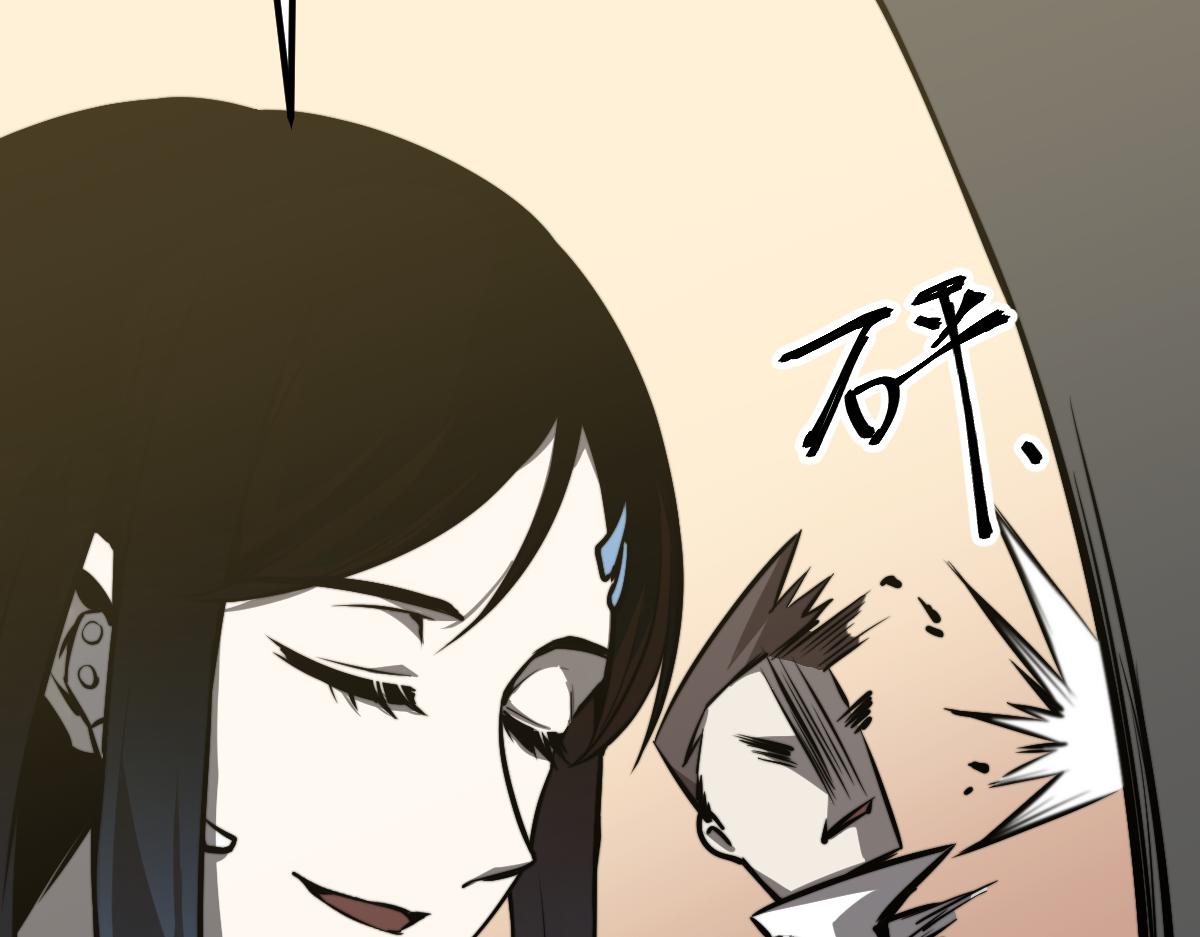 027话 楼浅——女主正式登场43