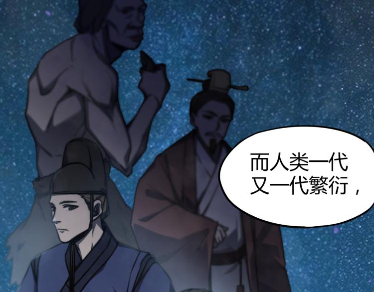 08话 赵医生的真面目101