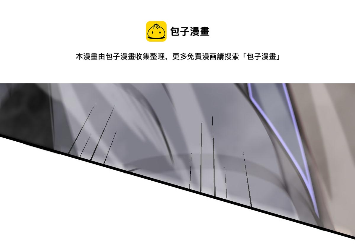 046话 灭妖母得命滴！60