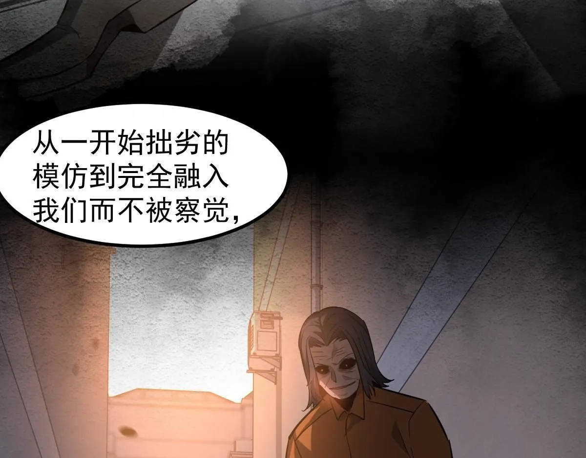 第112话 最后的守备63