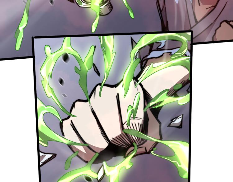 02话 爆发！硫酸拳！81