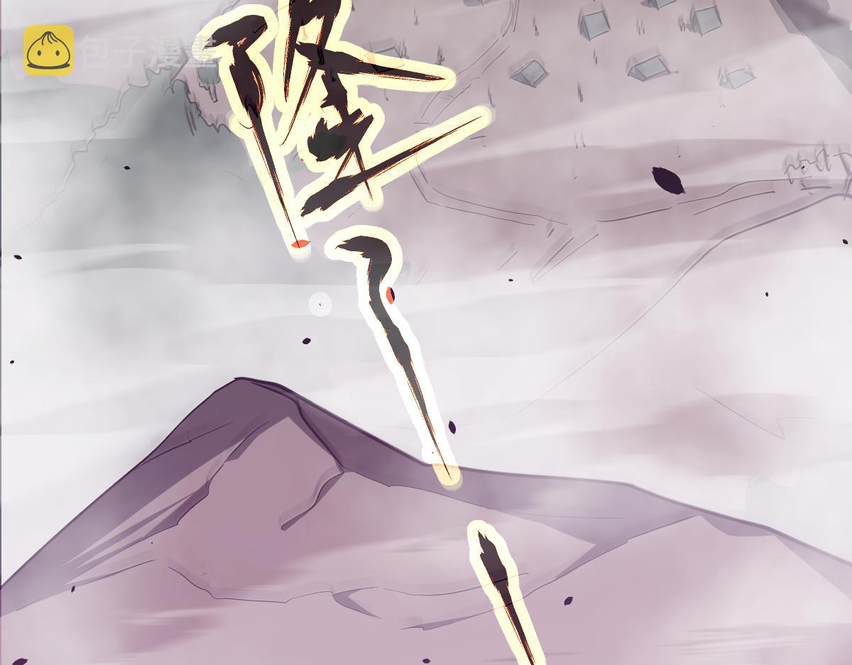 051话 朱七舍身降蜈蚣92