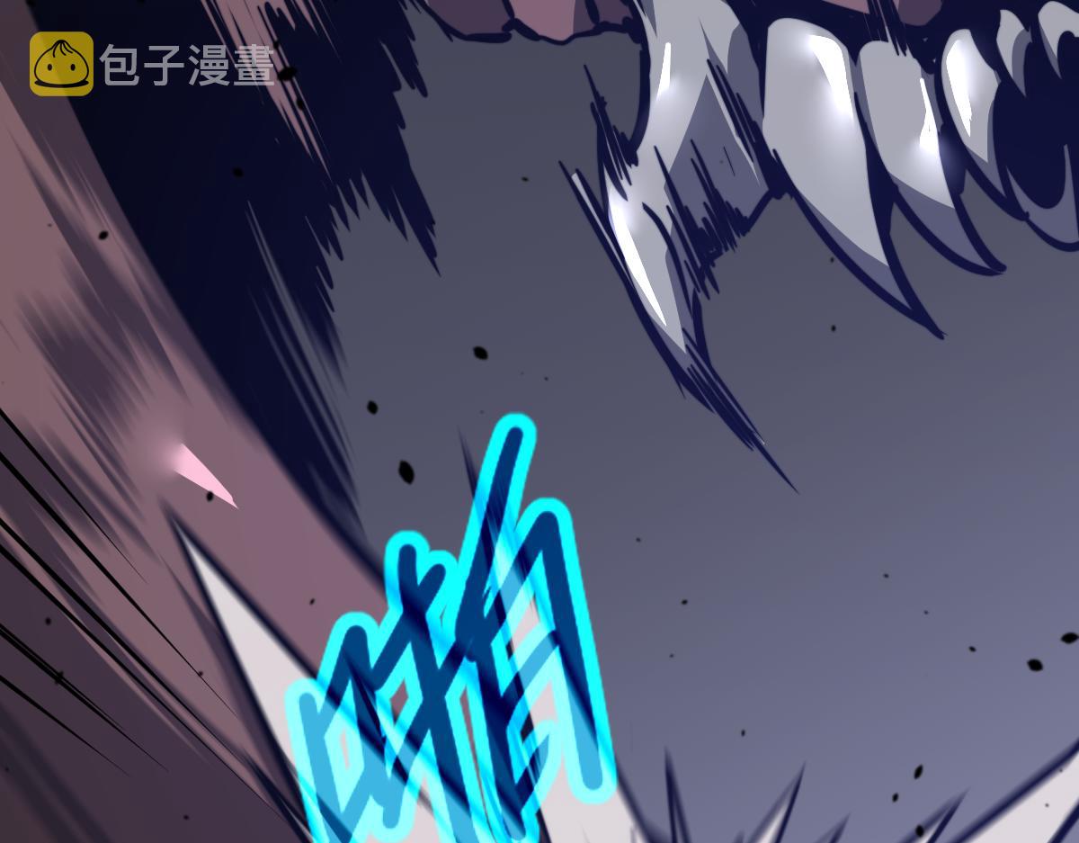 053话 星尘之液？112