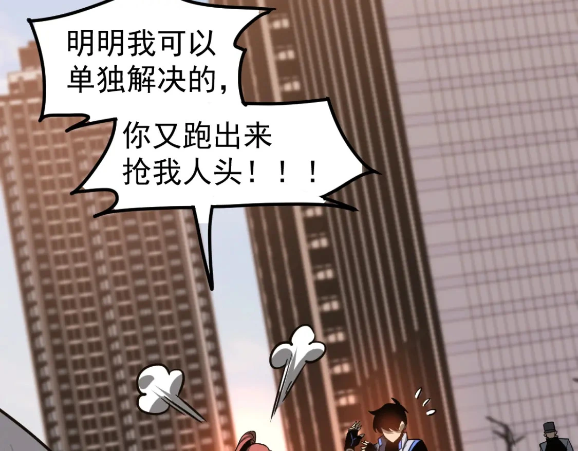 第122话 搁置？121