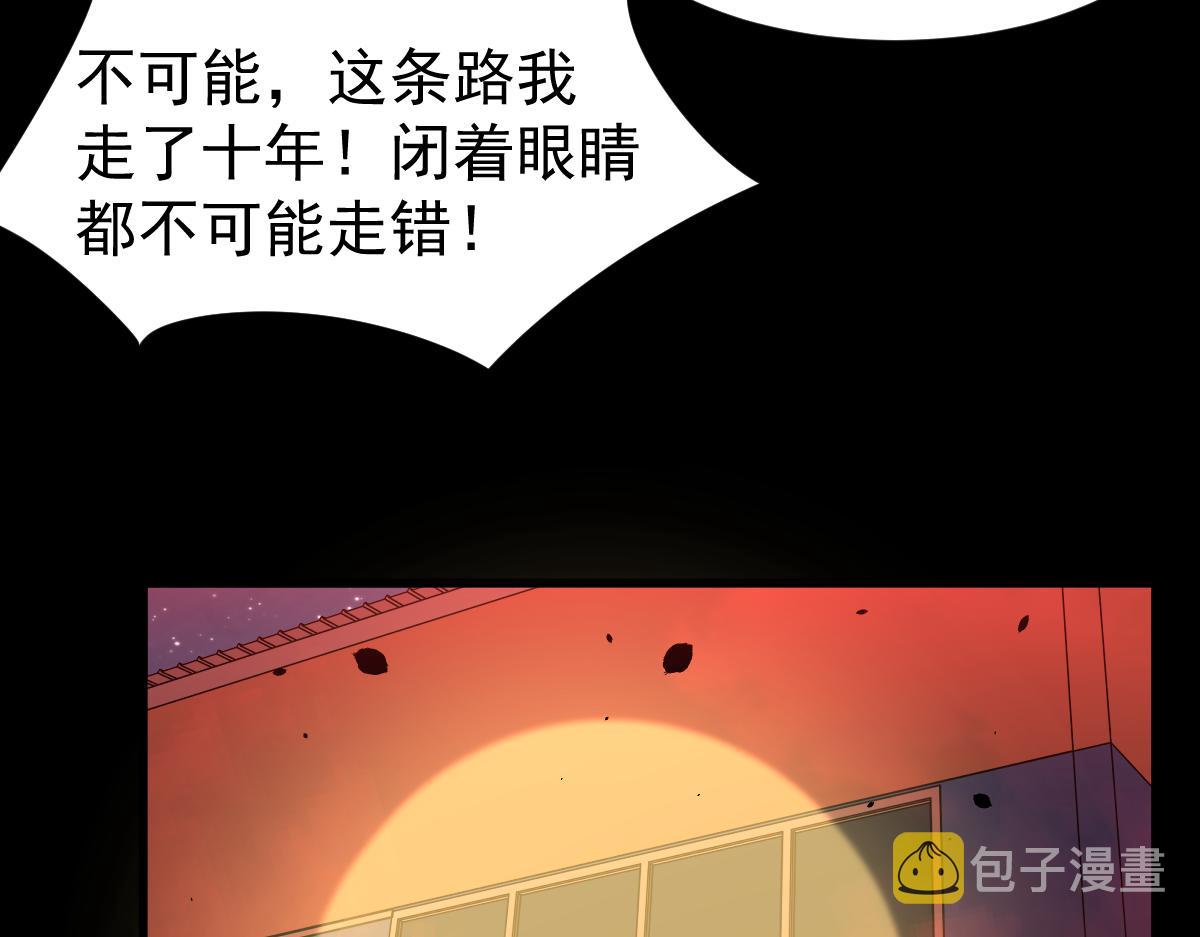 22话 训练升级122