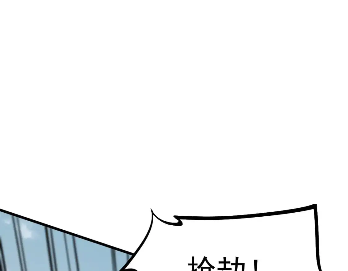 第125话 明河的计划54
