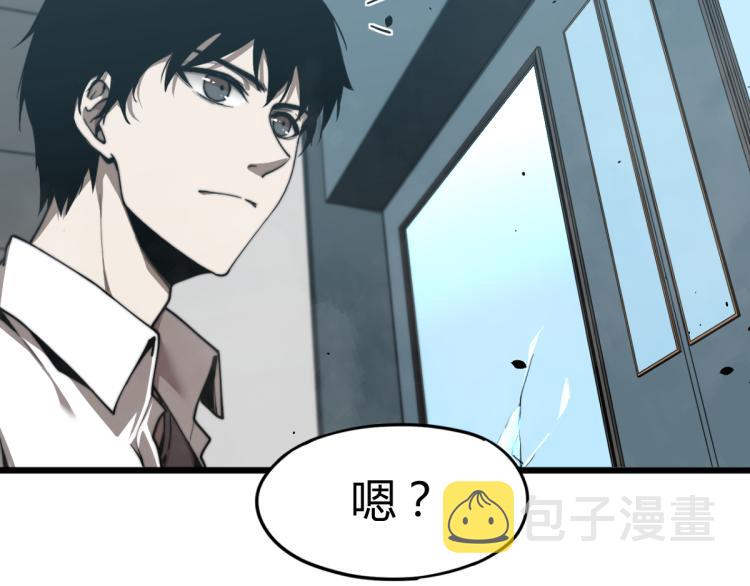 07话 奇怪的赵医生8