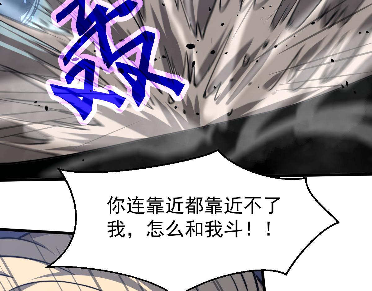032话 实战测试136