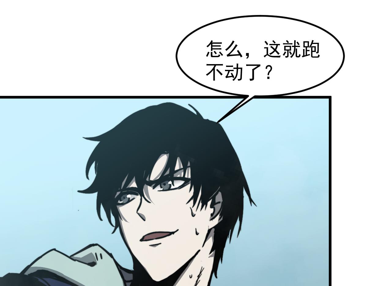 029话 特招—速度测试111