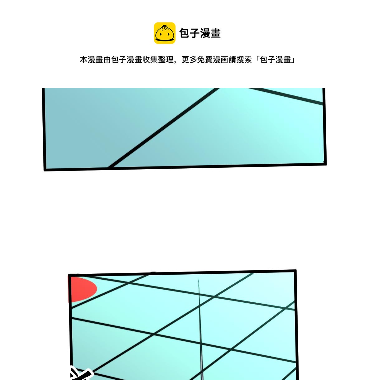 042话 教官行动，方琴牺牲108